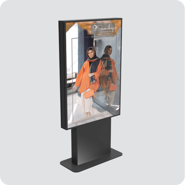 لایت باکس ایستاده